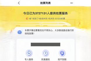 开云app官方下载苹果版安卓版